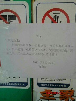 dvubb 按此在新窗口浏览图片
